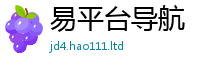 管家婆中特王中王除新澳门天天彩免费精准大全谜语